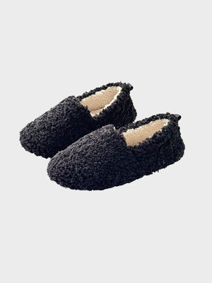 Plush Cotton Shoes