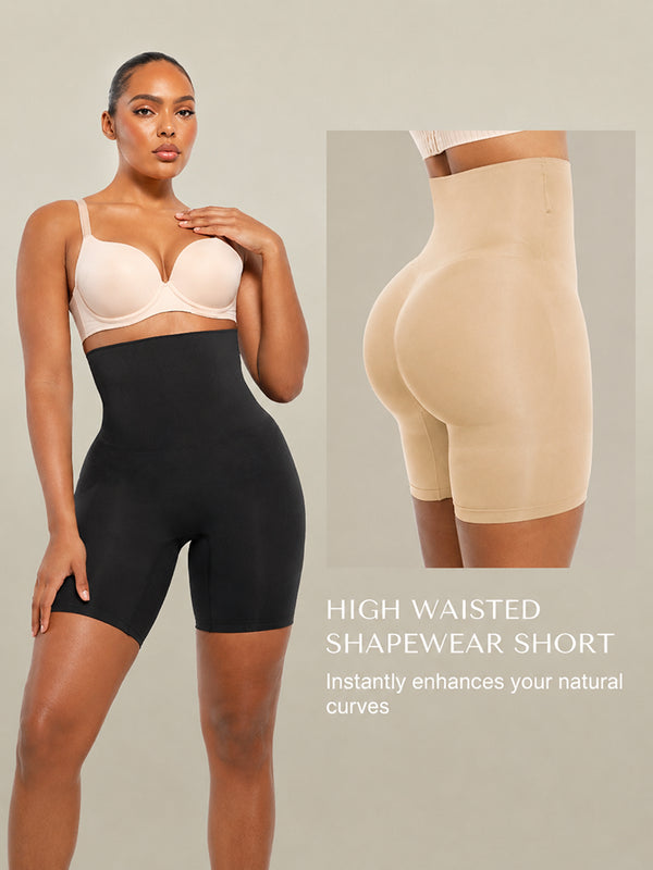 Seamless High-Waisted Sculpting Shorts with Butt-Lifting Support