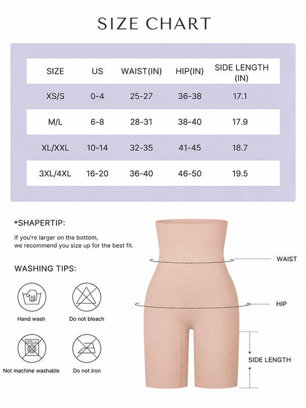 Seamless High-Waisted Sculpting Shorts with Butt-Lifting Support
